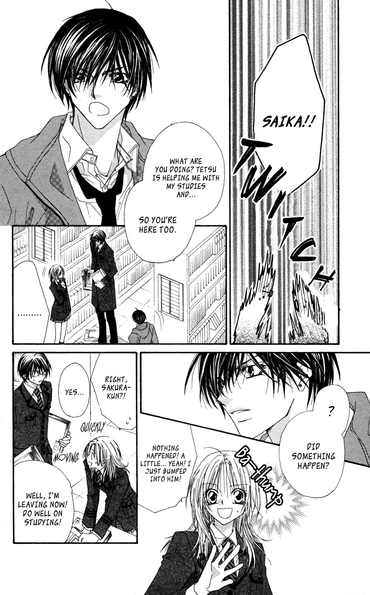 Lovey Dovey Chapter 14 page 29 - Chapter 14: Handsome Youth of Ice