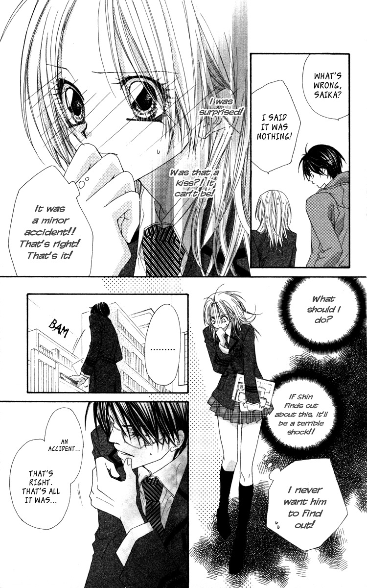Lovey Dovey Chapter 14 page 30 - Chapter 14: Handsome Youth of Ice