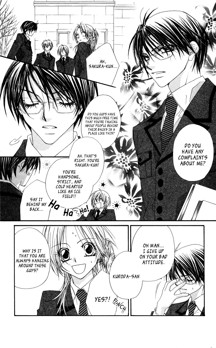 Lovey Dovey Chapter 14 page 7 - Chapter 14: Handsome Youth of Ice