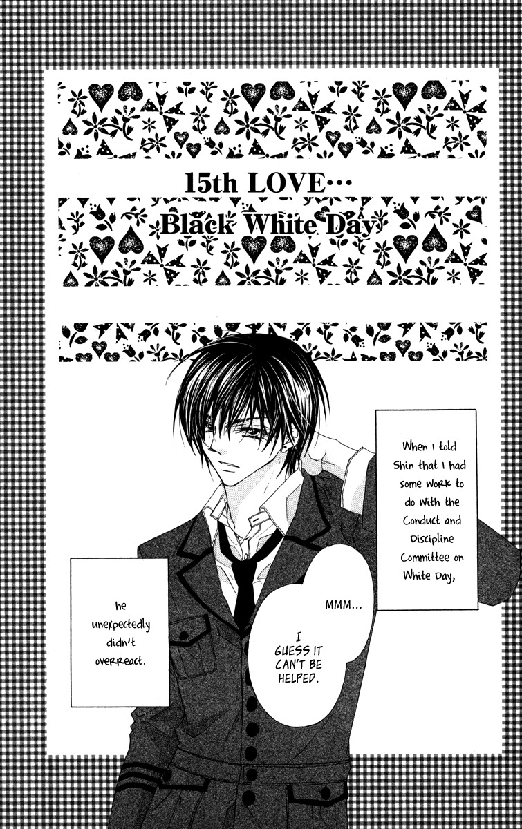 Lovey Dovey Chapter 15 page 1 - Chapter 15: Black White DAY