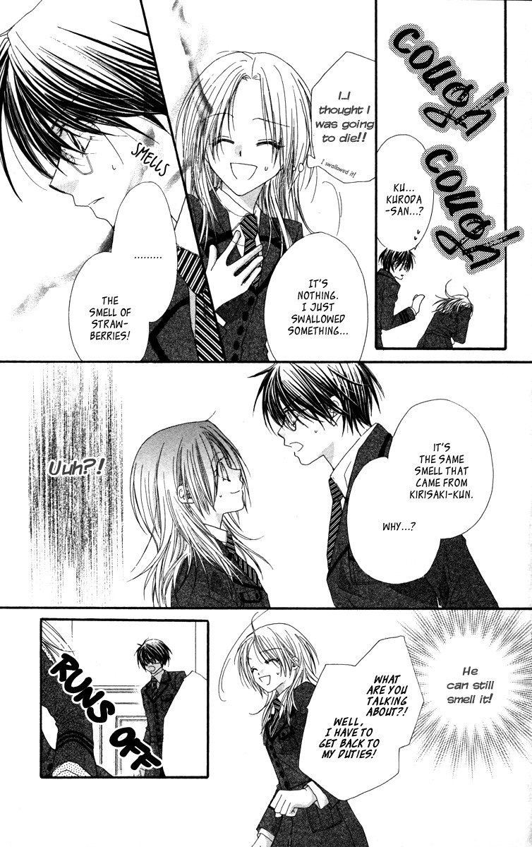 Lovey Dovey Chapter 15 page 13 - Chapter 15: Black White DAY