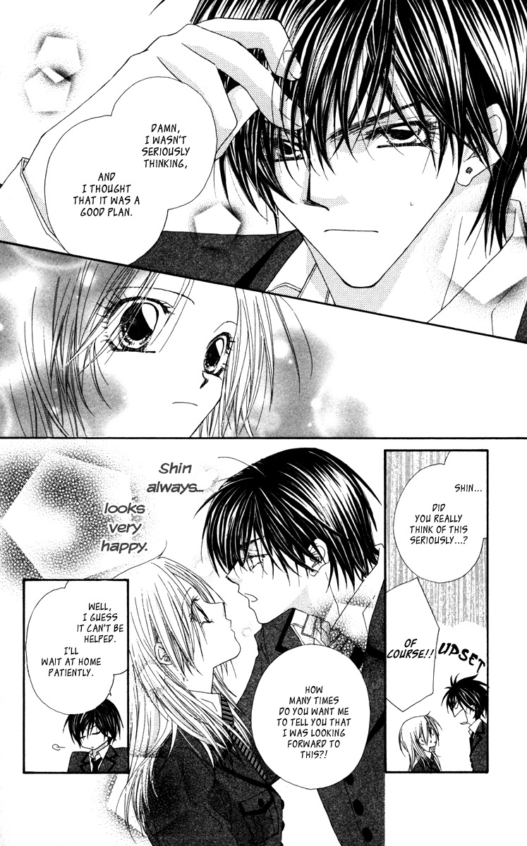 Lovey Dovey Chapter 15 page 16 - Chapter 15: Black White DAY