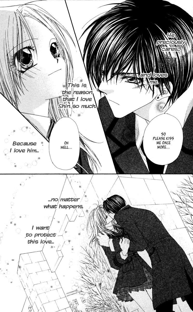 Lovey Dovey Chapter 15 page 17 - Chapter 15: Black White DAY