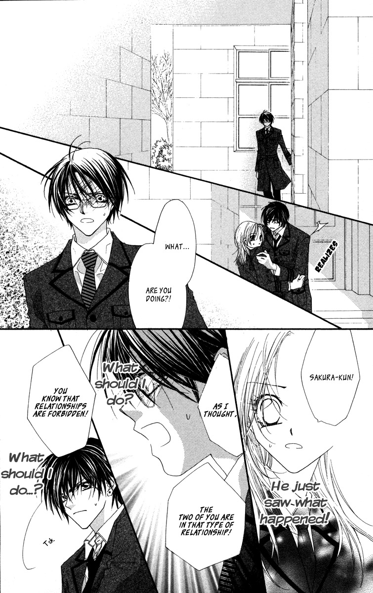 Lovey Dovey Chapter 15 page 18 - Chapter 15: Black White DAY