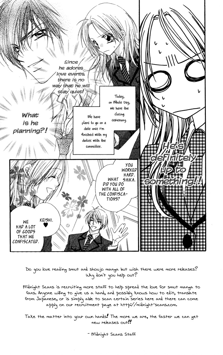 Lovey Dovey Chapter 15 page 2 - Chapter 15: Black White DAY