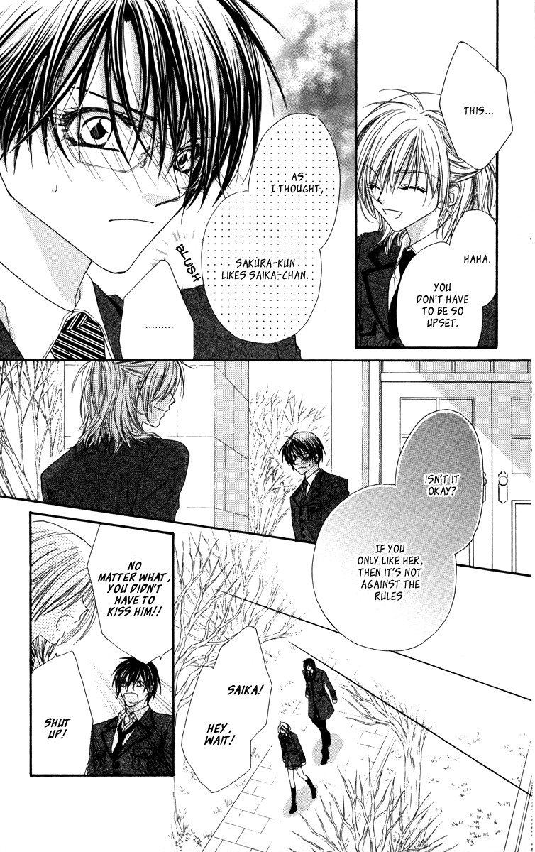 Lovey Dovey Chapter 15 page 23 - Chapter 15: Black White DAY