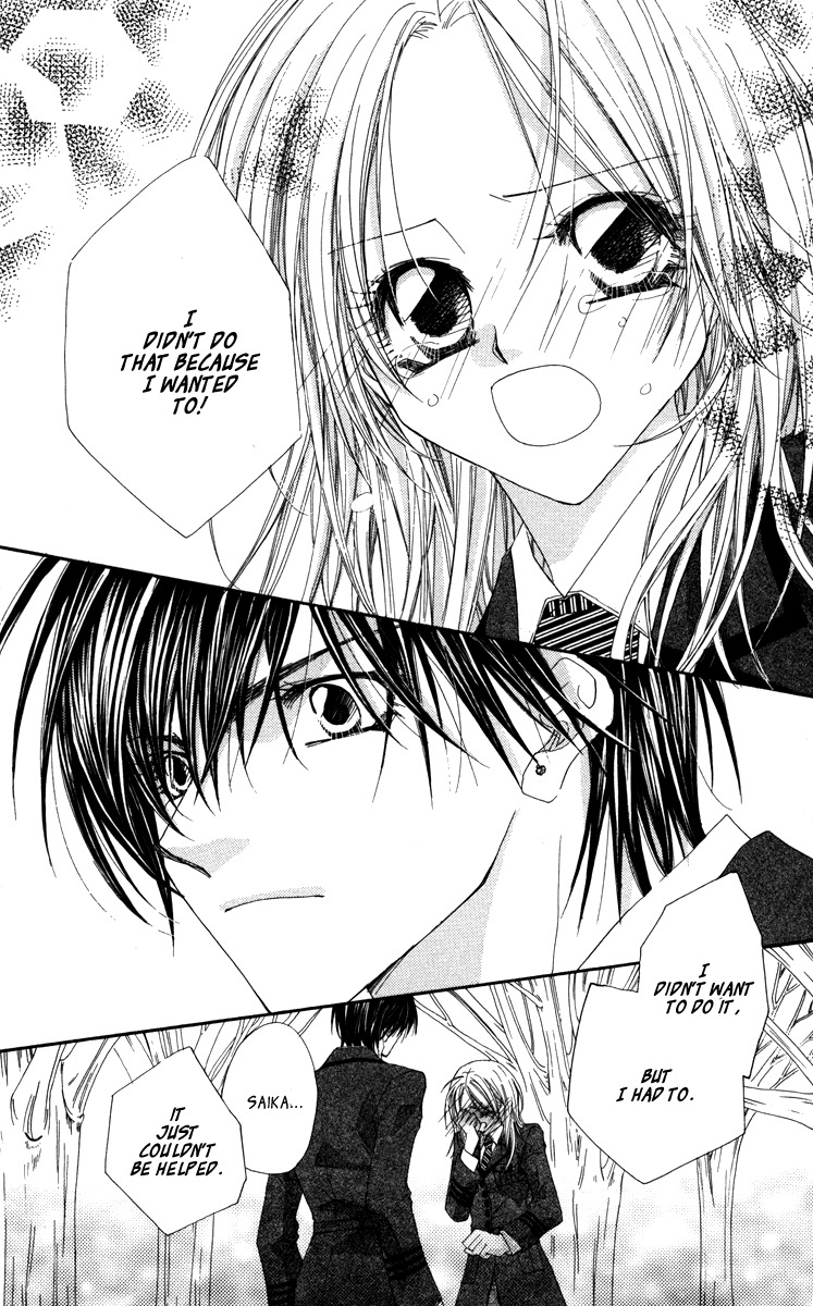 Lovey Dovey Chapter 15 page 24 - Chapter 15: Black White DAY