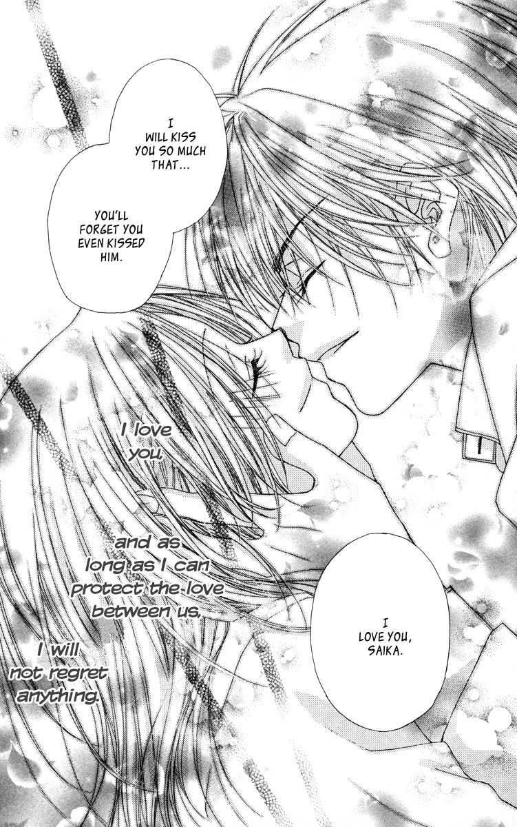 Lovey Dovey Chapter 15 page 28 - Chapter 15: Black White DAY