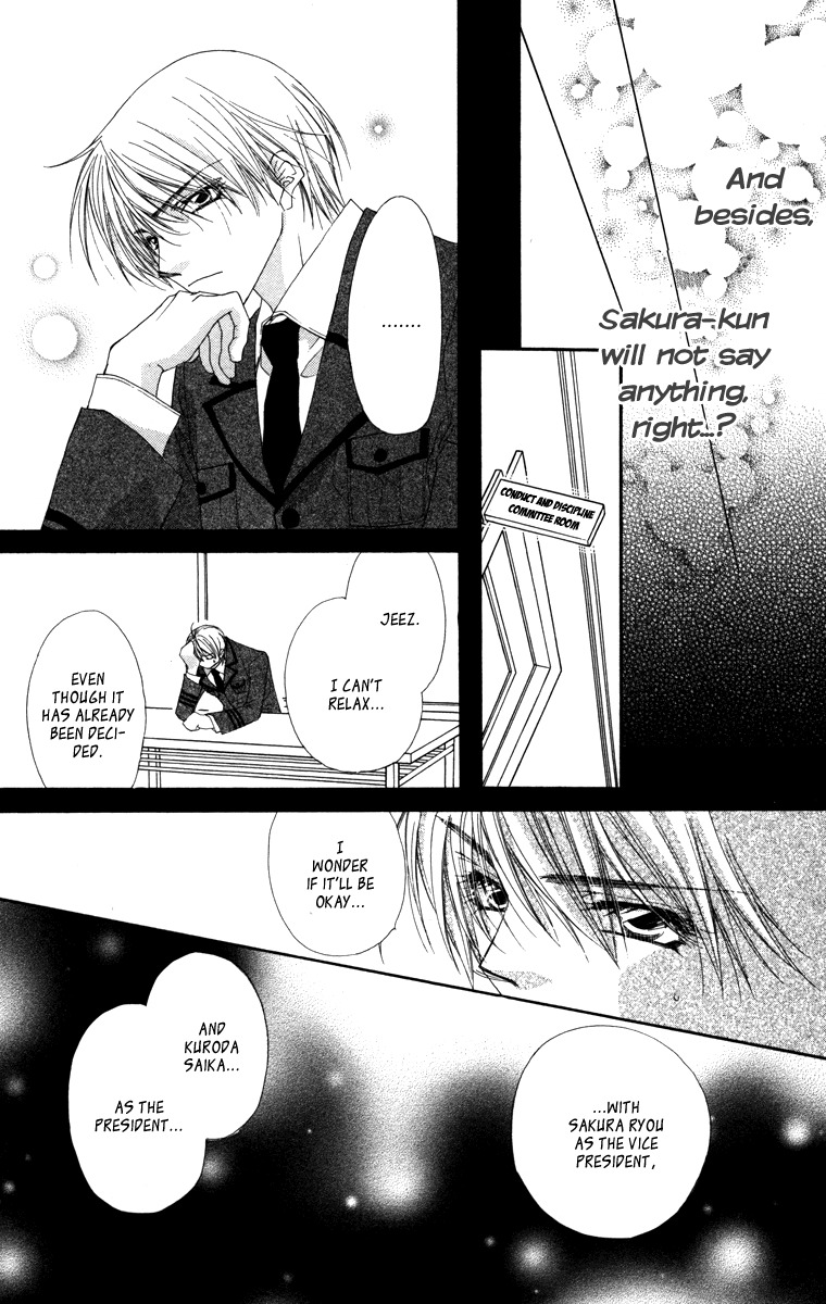 Lovey Dovey Chapter 15 page 29 - Chapter 15: Black White DAY