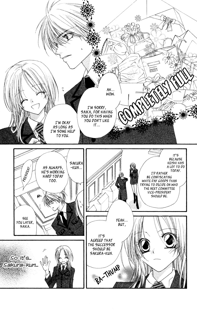 Lovey Dovey Chapter 15 page 3 - Chapter 15: Black White DAY
