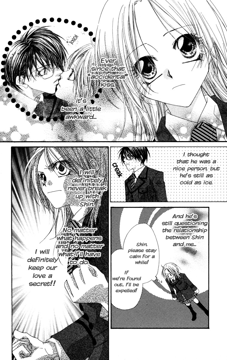 Lovey Dovey Chapter 15 page 4 - Chapter 15: Black White DAY