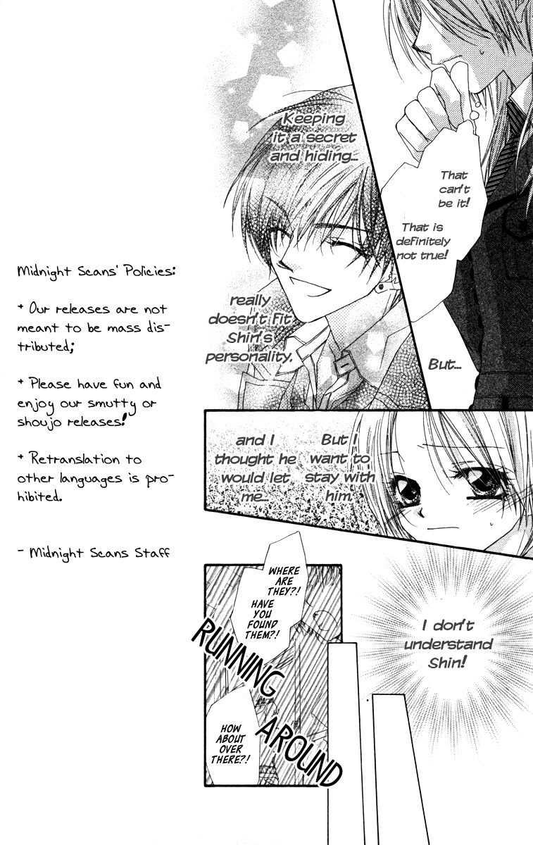 Lovey Dovey Chapter 16 page 13 - Chapter 16: Fool of April Fool