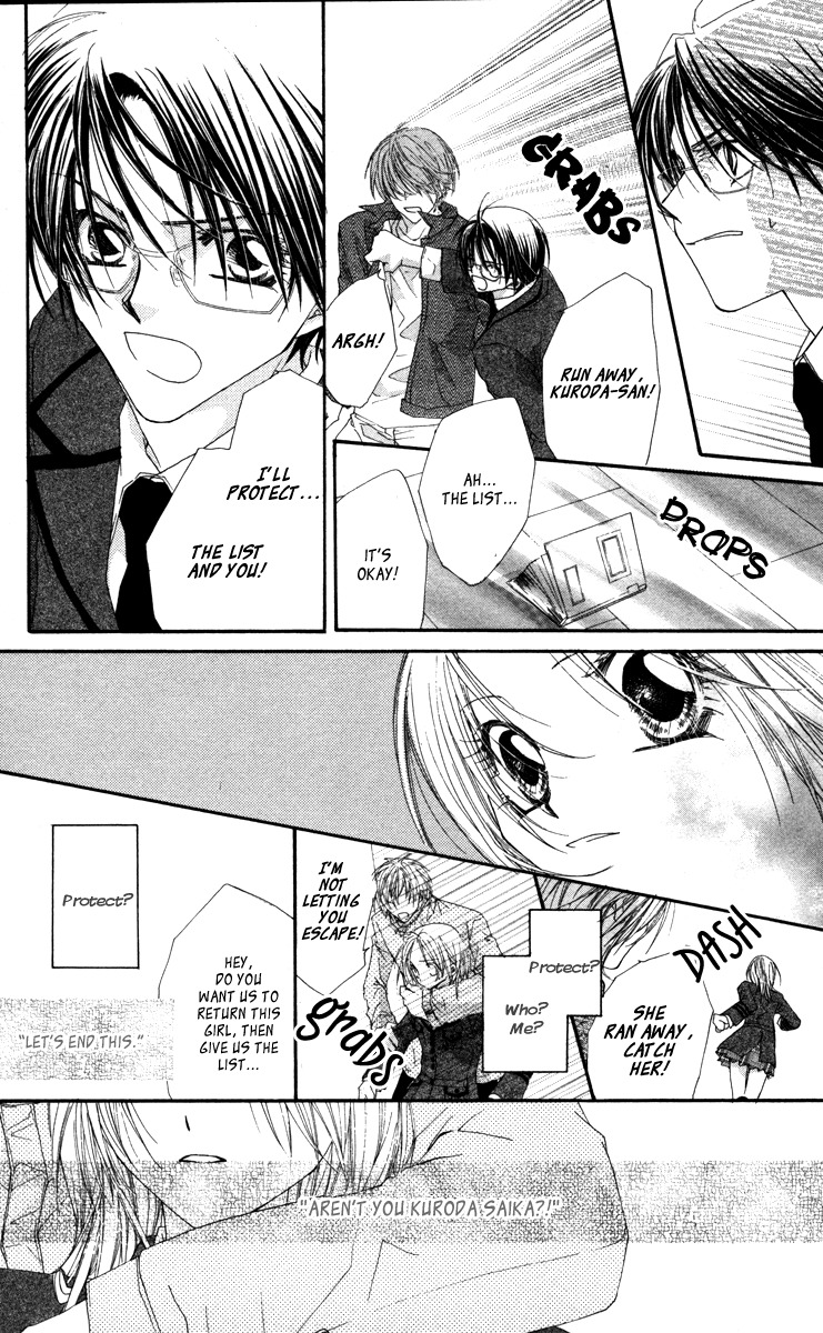 Lovey Dovey Chapter 16 page 16 - Chapter 16: Fool of April Fool