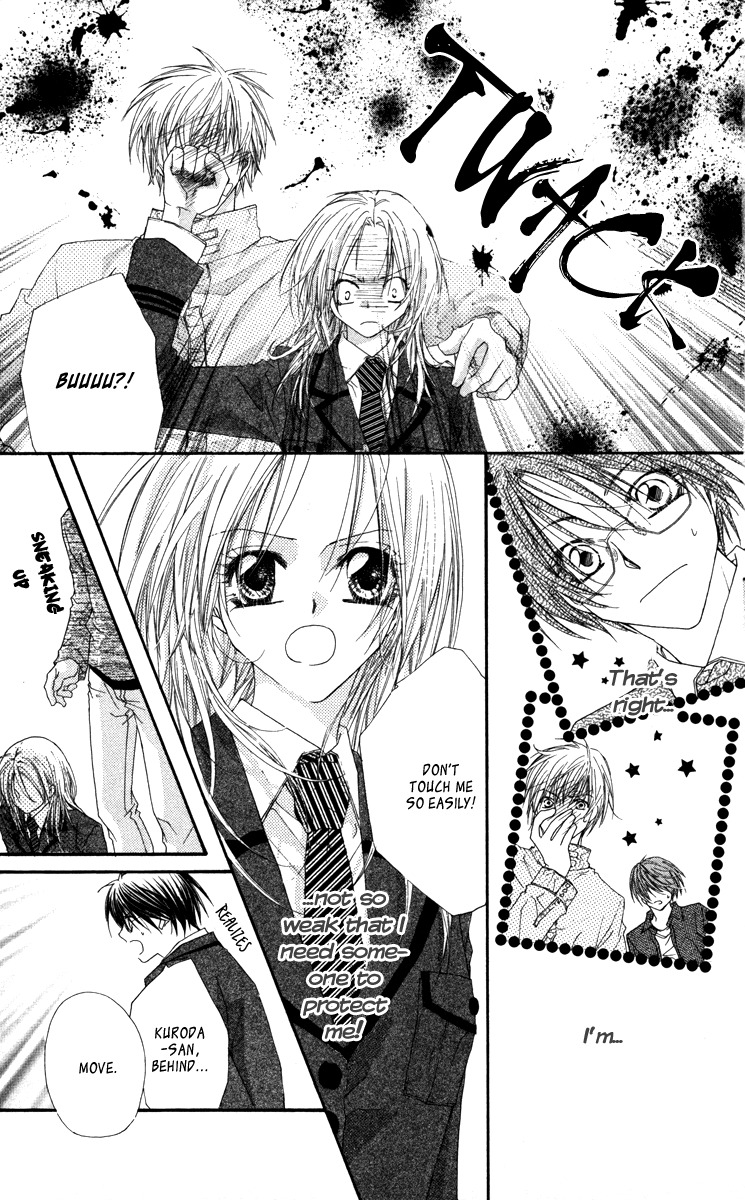 Lovey Dovey Chapter 16 page 17 - Chapter 16: Fool of April Fool