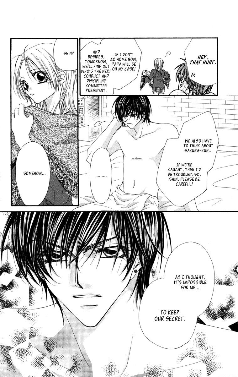 Lovey Dovey Chapter 16 page 2 - Chapter 16: Fool of April Fool