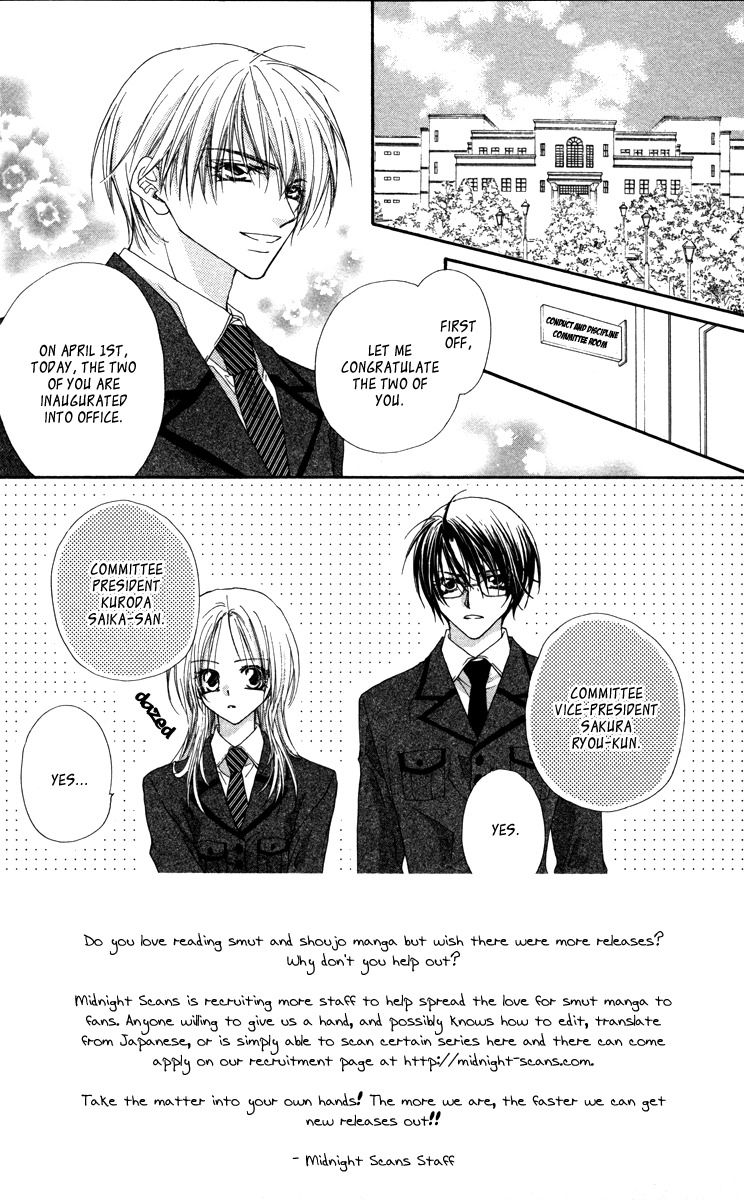Lovey Dovey Chapter 16 page 4 - Chapter 16: Fool of April Fool