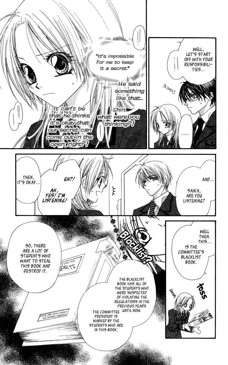 Lovey Dovey Chapter 16 page 5 - Chapter 16: Fool of April Fool