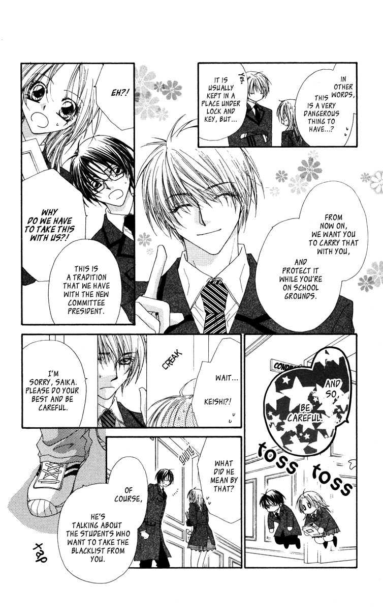 Lovey Dovey Chapter 16 page 6 - Chapter 16: Fool of April Fool