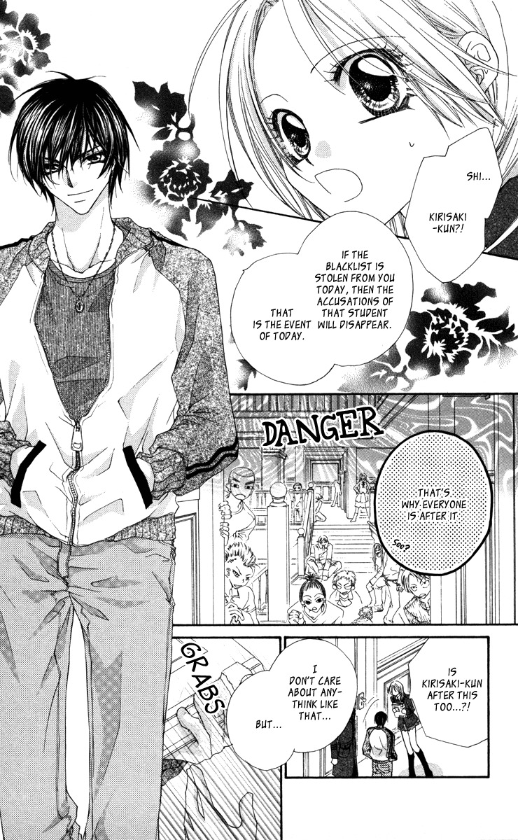 Lovey Dovey Chapter 16 page 7 - Chapter 16: Fool of April Fool