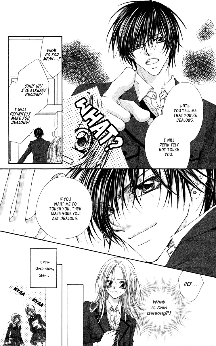 Lovey Dovey Chapter 17 page 11 - Chapter 17: Touch Me