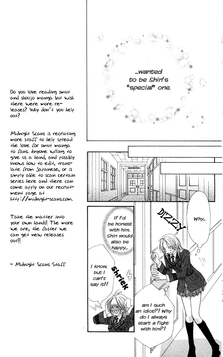 Lovey Dovey Chapter 17 page 18 - Chapter 17: Touch Me