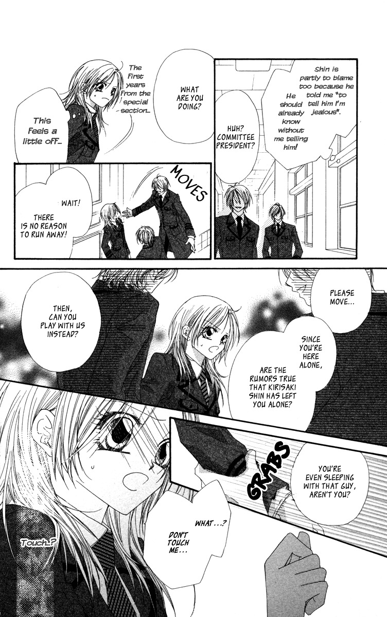 Lovey Dovey Chapter 17 page 19 - Chapter 17: Touch Me