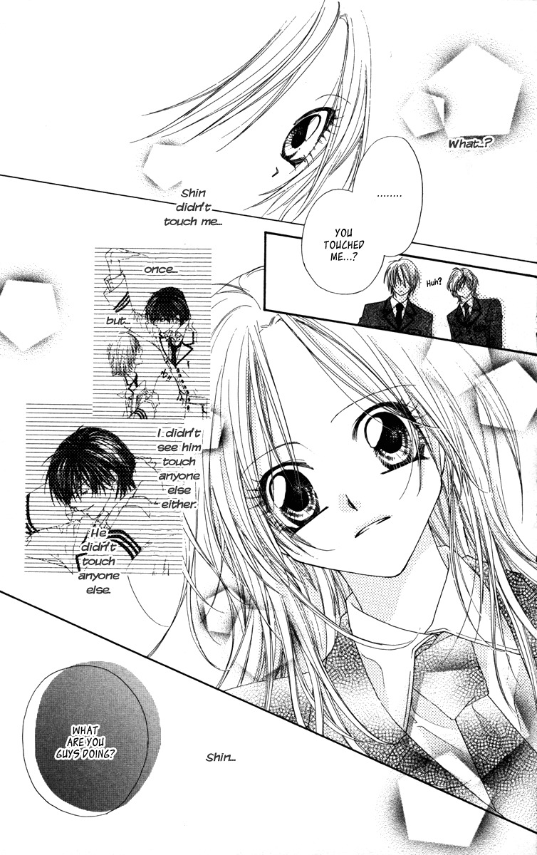 Lovey Dovey Chapter 17 page 20 - Chapter 17: Touch Me