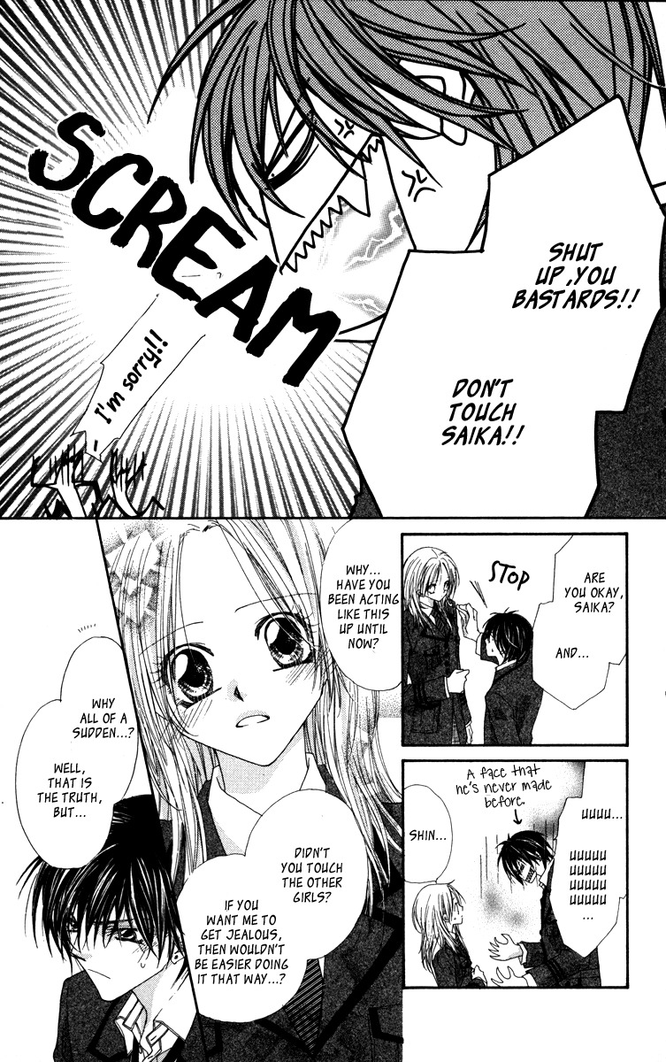 Lovey Dovey Chapter 17 page 22 - Chapter 17: Touch Me