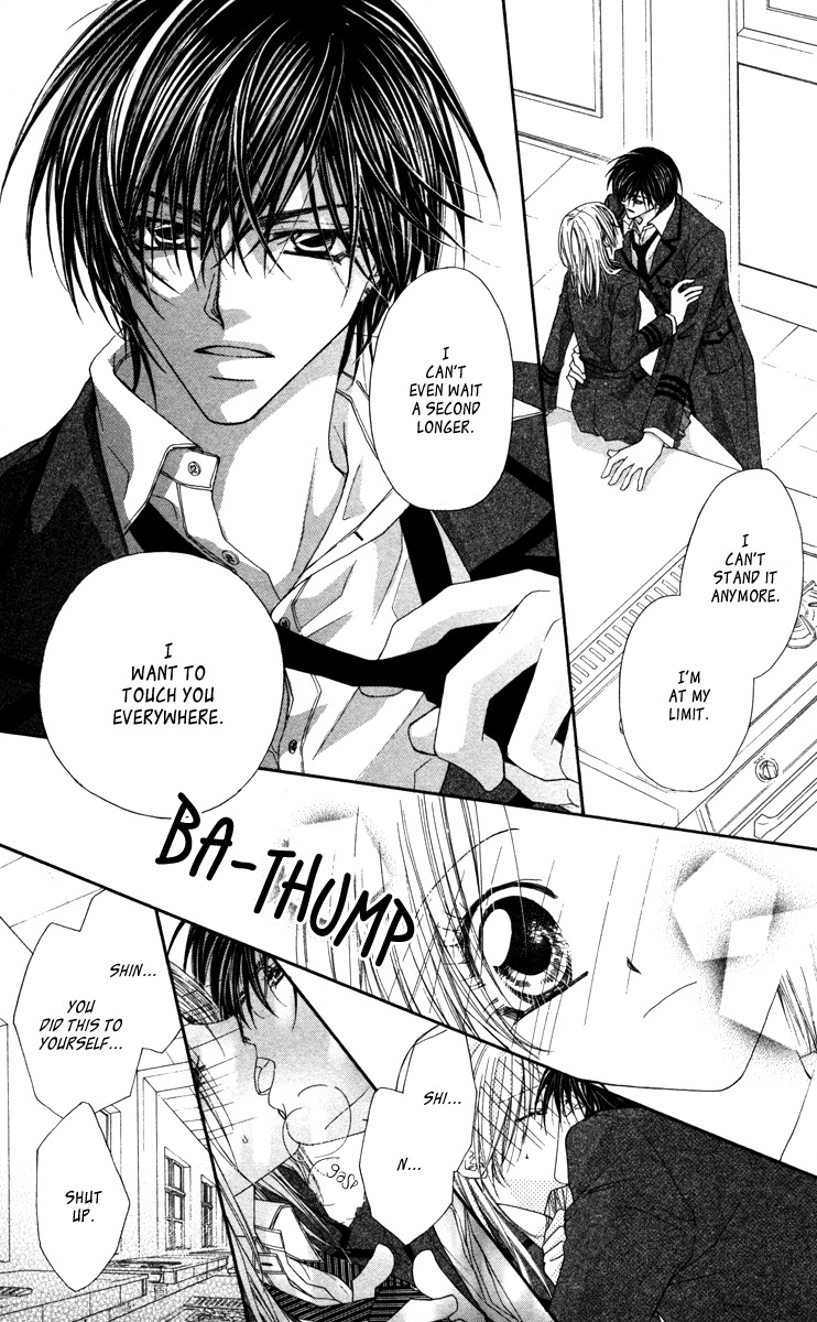 Lovey Dovey Chapter 17 page 26 - Chapter 17: Touch Me