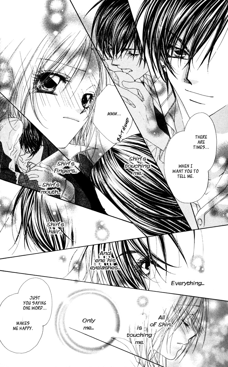 Lovey Dovey Chapter 17 page 27 - Chapter 17: Touch Me