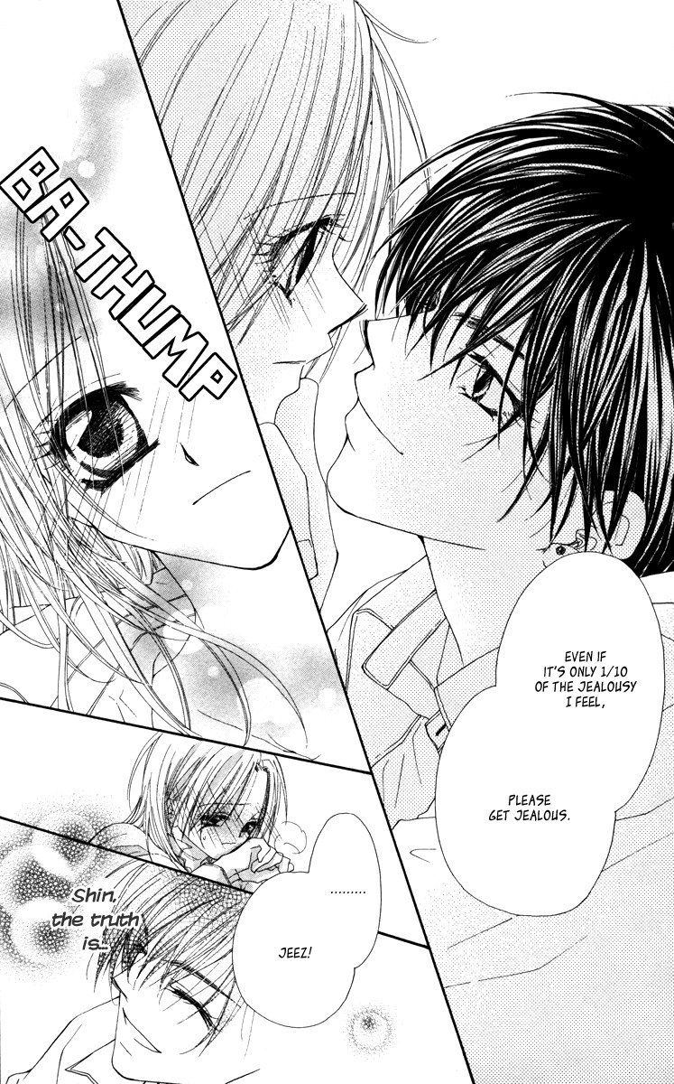 Lovey Dovey Chapter 17 page 28 - Chapter 17: Touch Me