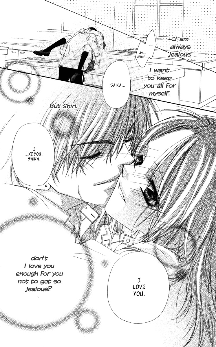 Lovey Dovey Chapter 17 page 29 - Chapter 17: Touch Me