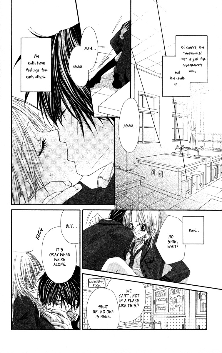 Lovey Dovey Chapter 17 page 7 - Chapter 17: Touch Me