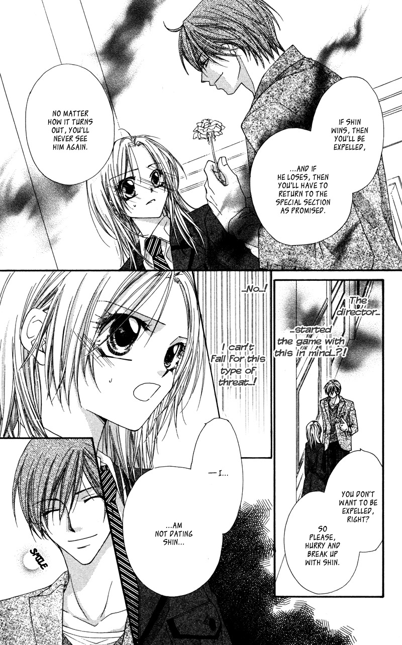 Lovey Dovey Chapter 19 page 10 - Chapter 19: Only Rose
