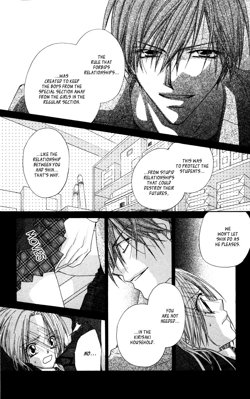 Lovey Dovey Chapter 19 page 13 - Chapter 19: Only Rose