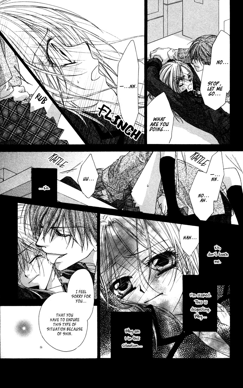 Lovey Dovey Chapter 19 page 14 - Chapter 19: Only Rose