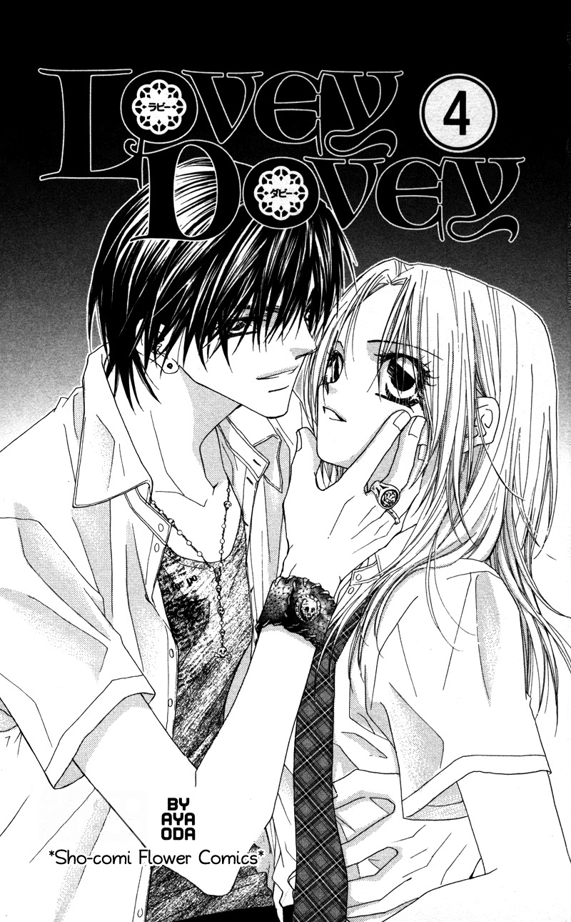 Lovey Dovey Chapter 19 page 4 - Chapter 19: Only Rose