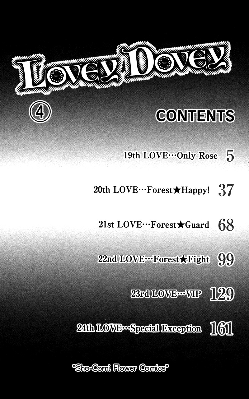 Lovey Dovey Chapter 19 page 5 - Chapter 19: Only Rose
