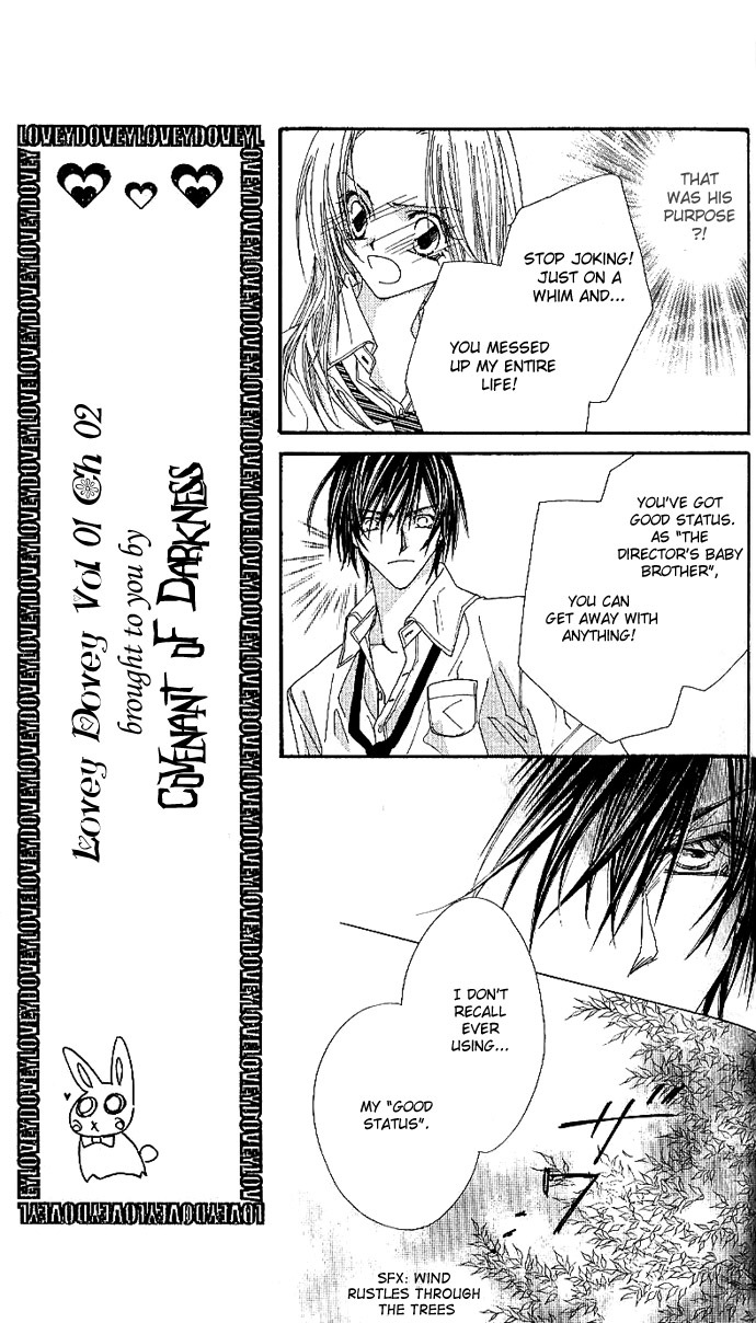 Lovey Dovey Chapter 2 page 21 - Chapter 2: Kiss Kiss