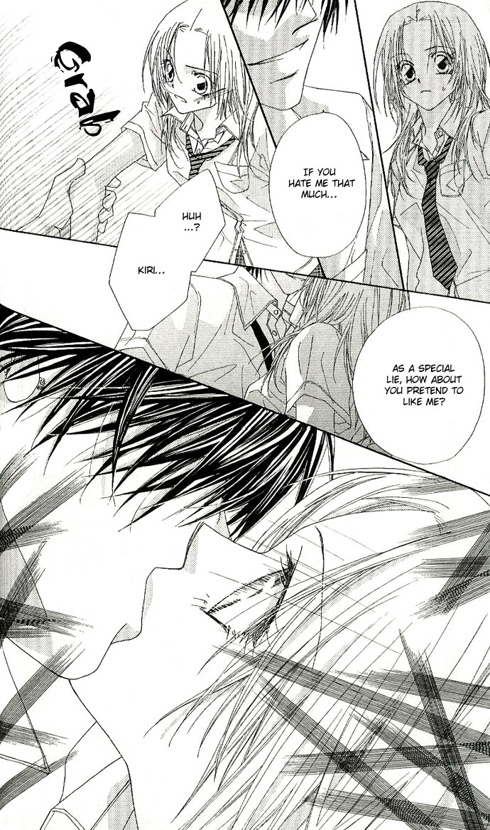 Lovey Dovey Chapter 2 page 22 - Chapter 2: Kiss Kiss