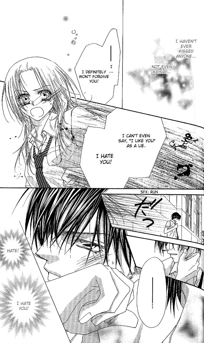 Lovey Dovey Chapter 2 page 25 - Chapter 2: Kiss Kiss