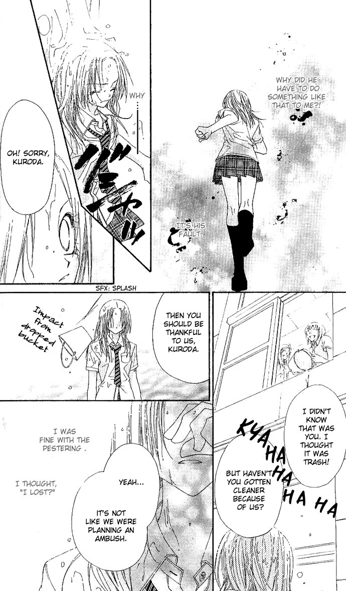 Lovey Dovey Chapter 2 page 26 - Chapter 2: Kiss Kiss