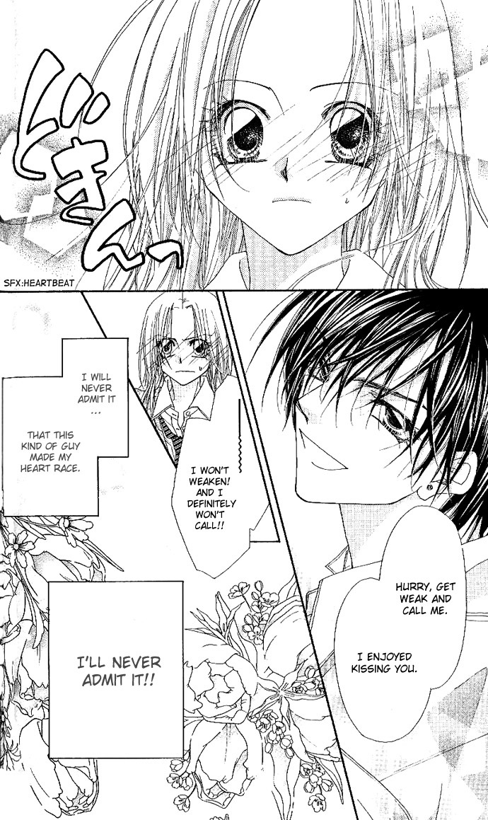 Lovey Dovey Chapter 2 page 36 - Chapter 2: Kiss Kiss