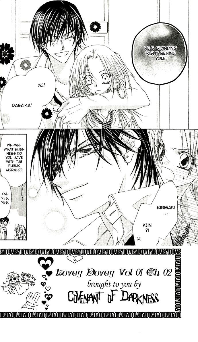 Lovey Dovey Chapter 2 page 8 - Chapter 2: Kiss Kiss