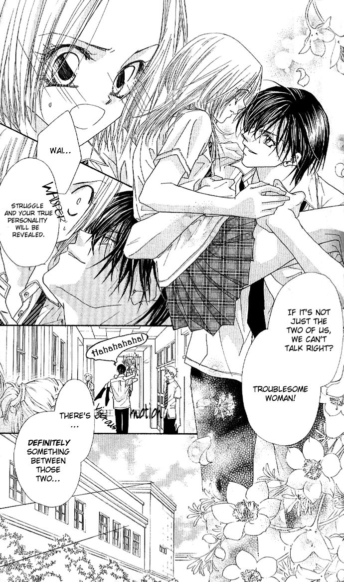 Lovey Dovey Chapter 2 page 9 - Chapter 2: Kiss Kiss