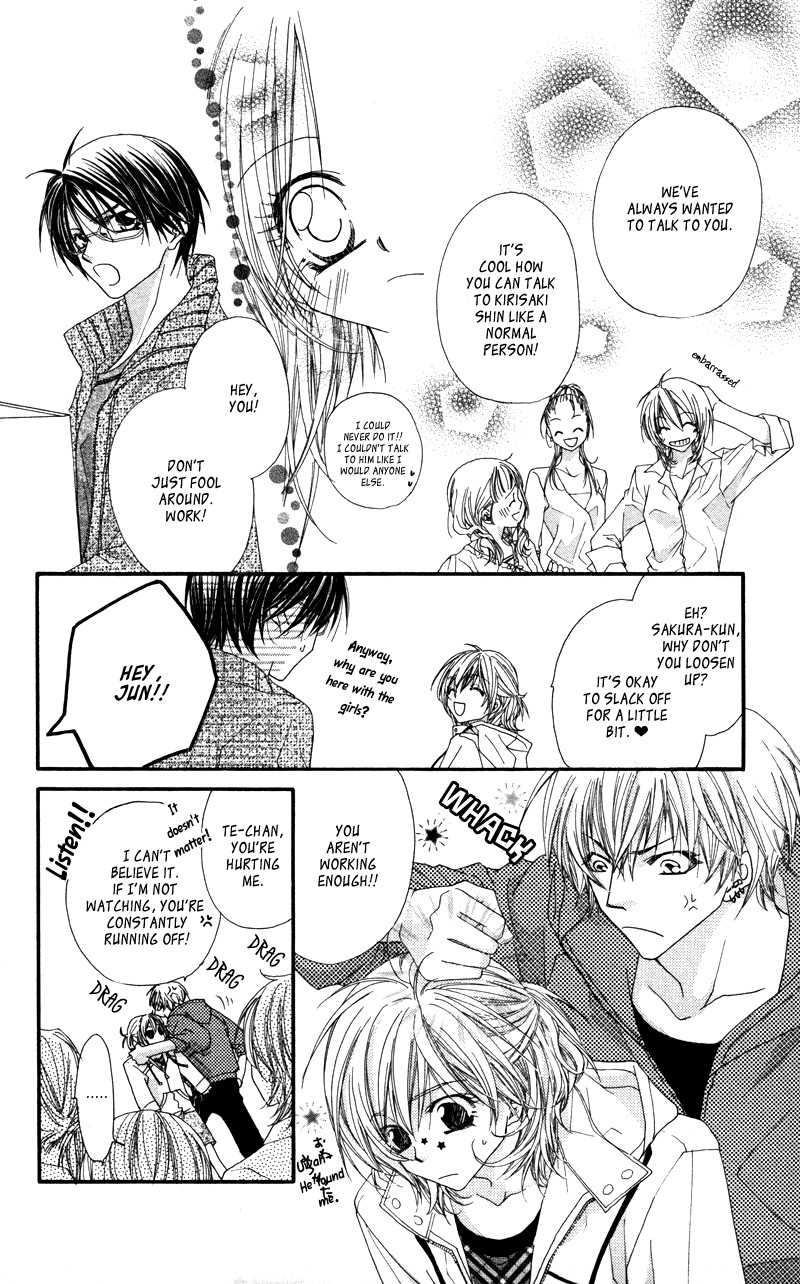 Lovey Dovey Chapter 20 page 10 - Chapter 20: Forest&Happy!