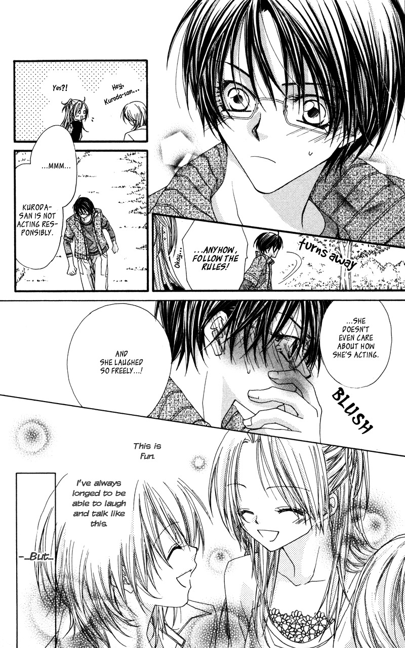 Lovey Dovey Chapter 20 page 12 - Chapter 20: Forest&Happy!