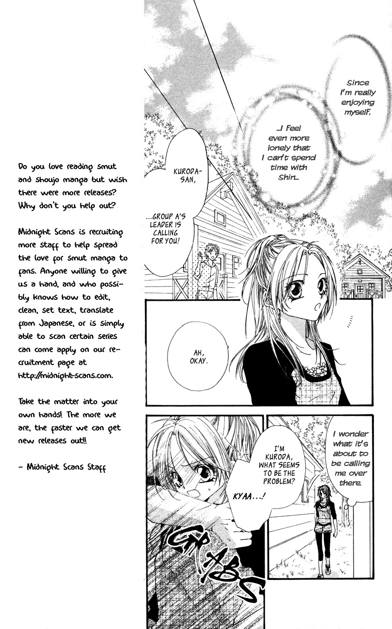 Lovey Dovey Chapter 20 page 13 - Chapter 20: Forest&Happy!