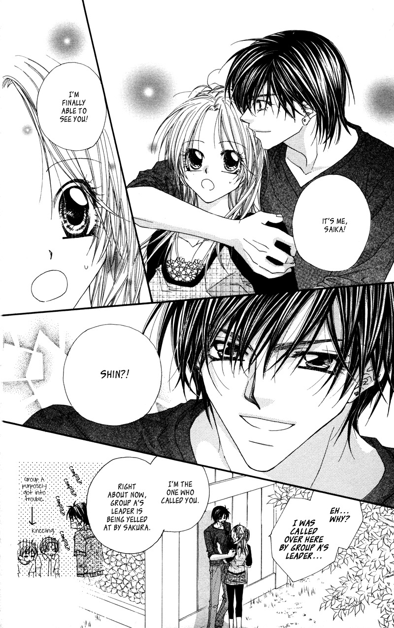 Lovey Dovey Chapter 20 page 14 - Chapter 20: Forest&Happy!