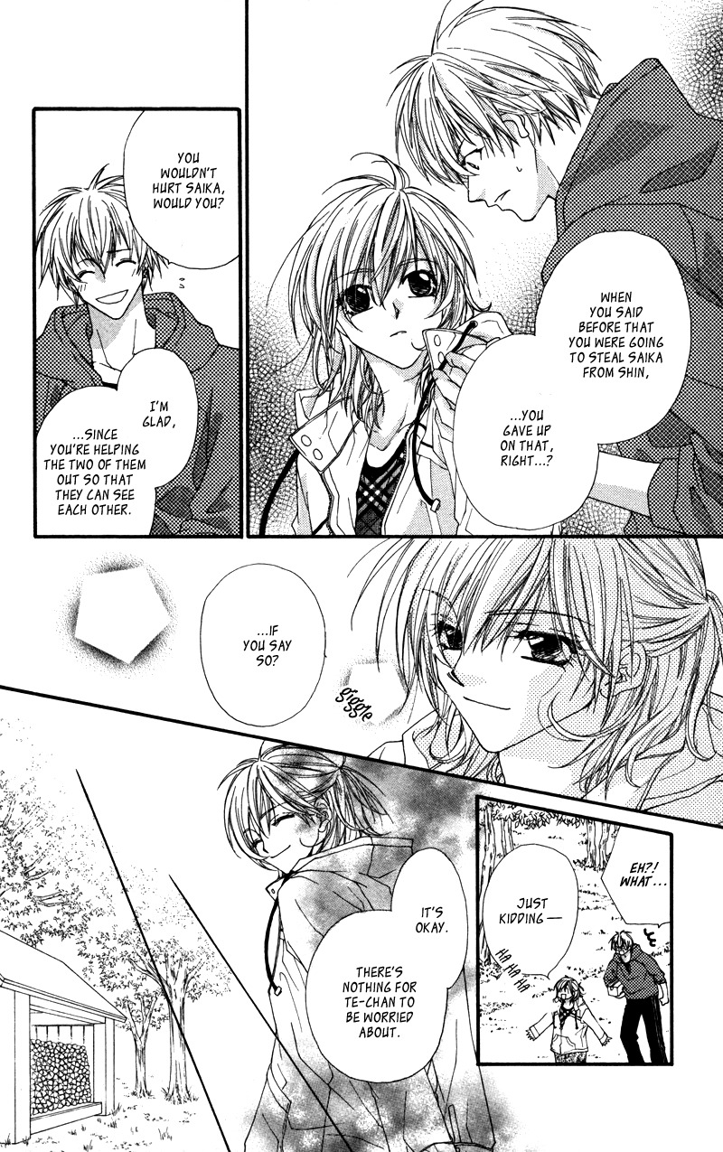 Lovey Dovey Chapter 20 page 16 - Chapter 20: Forest&Happy!